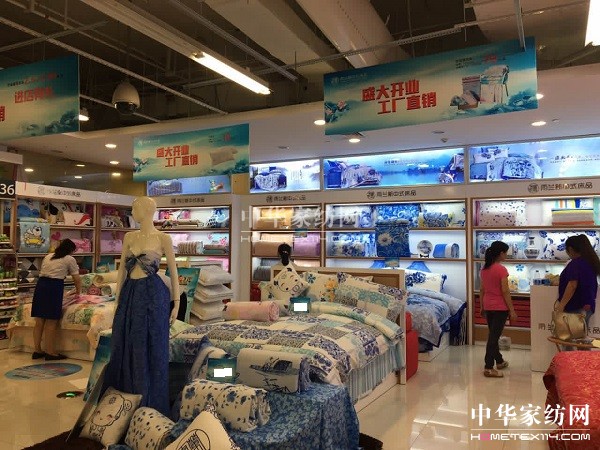 ���m�Ҽ��Lɳ��劌��u��¡���_�I