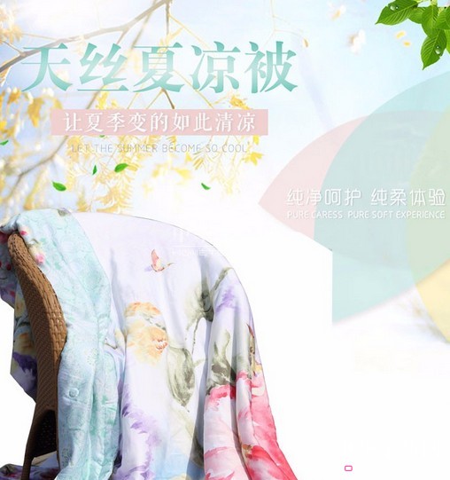 ��������Ʒ������z����q��ӡ���aƷ���@�ﶼ����