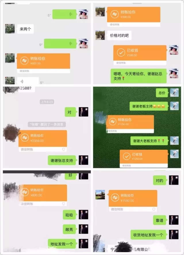 ����Ҽ����㣿�벻�����ゃ߀���@�ӵ��I����?!