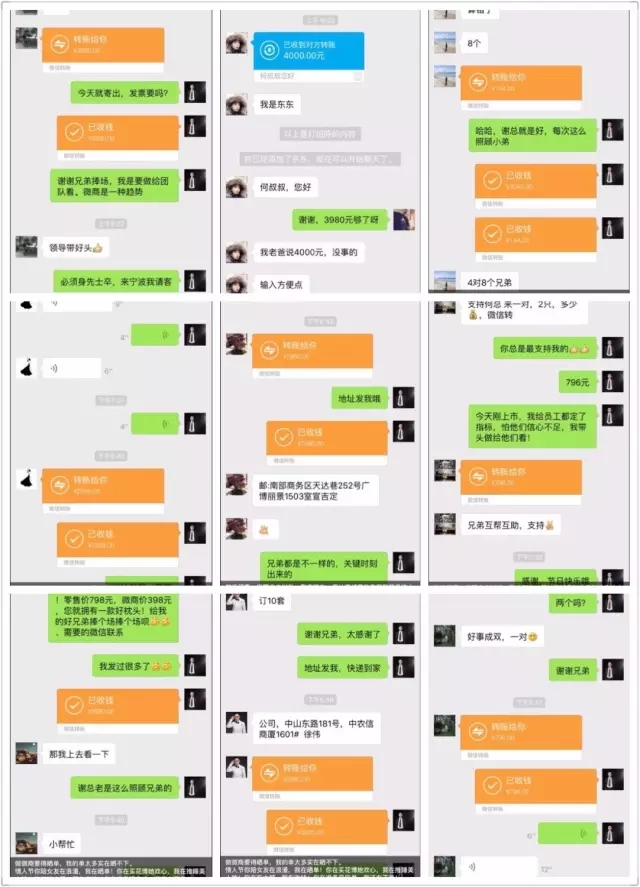 ����Ҽ����㣿�벻�����ゃ߀���@�ӵ��I����?!