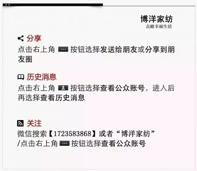 ����Ҽ����㣿�벻�����ゃ߀���@�ӵ��I����?!