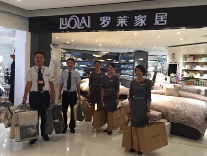 G20���H�I�� ��Ό��_�R�aƷ���Ъ�犣�