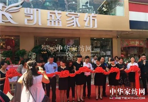 �Pʢ�Ҽ���ꖼҾ������^ʢ���_�I�����ʼ�������ȫ��