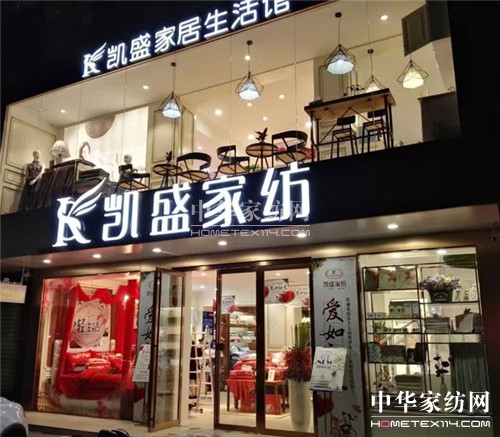 �Pʢ�Ҽ���ꖼҾ������^ʢ���_�I�����ʼ�������ȫ��