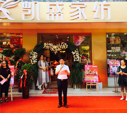 �Pʢ�Ҽ���ꖼҾ������^ʢ���_�I�����ʼ�������ȫ��