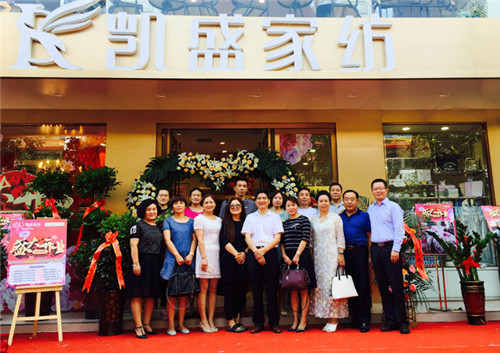 �Pʢ�Ҽ���ꖼҾ������^ʢ���_�I�����ʼ�������ȫ��