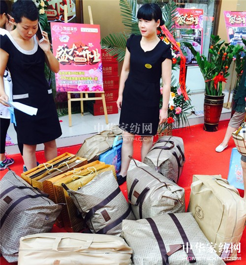 �Pʢ�Ҽ���ꖼҾ������^ʢ���_�I�����ʼ�������ȫ��