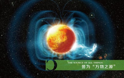 ���_�m�Ҽ������ů��R�ס������f��֮Դ���������w����