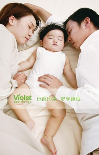 ��+��ů����о�����gϲ�������_�m����˯�����W