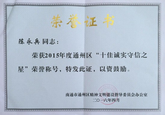 ���_�m�Ҽ������L������@��ʮ���\������֮�ǡ�