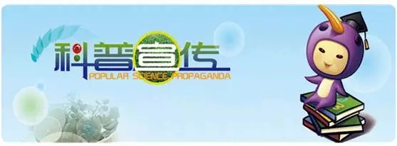 ���M���^�z�������w�G20�����^�������S���ܛ]�е���һ��z�I