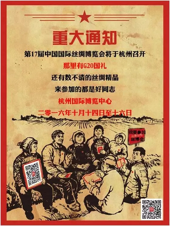 ���M���^�z�������w�G20�����^�������S���ܛ]�е���һ��z�I