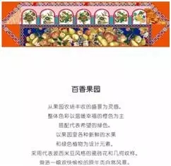 �l��(hu��)�ǵ�һ���Ї�(gu��)�Đ��R�ˣ����A(y��)�y(c��)���@���Ұɣ�