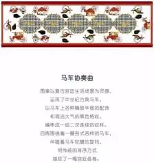 �l��(hu��)�ǵ�һ���Ї�(gu��)�Đ��R�ˣ����A(y��)�y(c��)���@���Ұɣ�