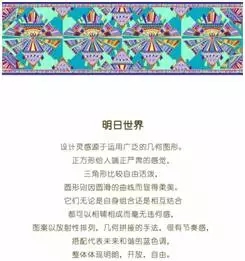 �l��(hu��)�ǵ�һ���Ї�(gu��)�Đ��R�ˣ����A(y��)�y(c��)���@���Ұɣ�