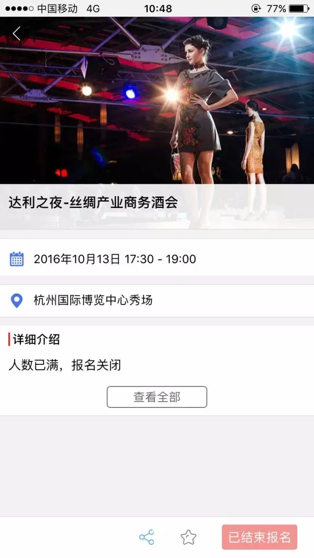 �z����ͬ�ڻ���˚�������ֻ����ǰ��ֹ������