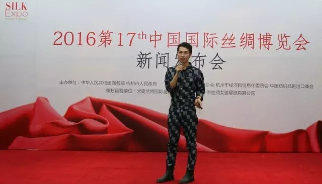 2016��17���Ї����H�z�I���[�����l�����ں����e�k