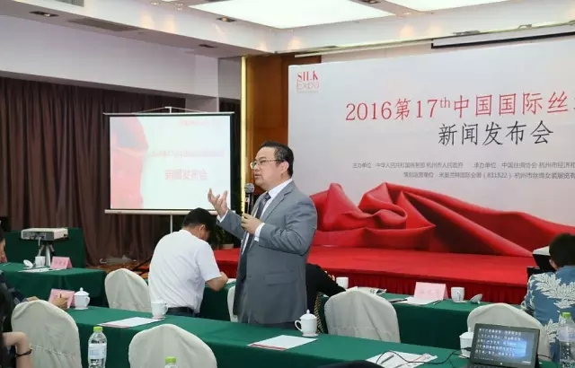 2016��17���Ї����H�z�I���[�����l�����ں����e�k