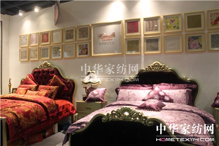 2016�Ї����H�z�I���[��(hu��)��I(y��)���L(f��ng)�����z�I֮·���F(tu��n)