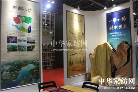 2016�Ї����H�z�I���[��(hu��)��I(y��)���L(f��ng)�����z�I֮·���F(tu��n)