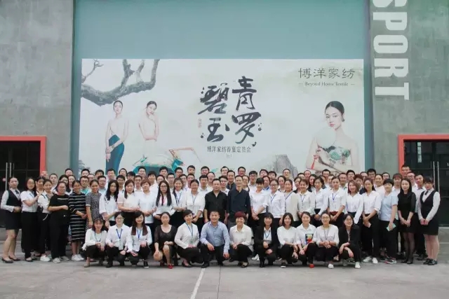 ����Ҽ������_����2017���Ķ�؛��(hu��)�A�M��Ļ