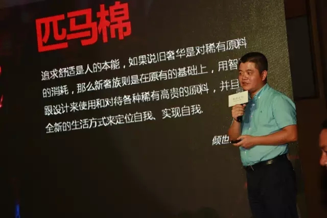 ����Ҽ������_����2017���Ķ�؛��(hu��)�A�M��Ļ