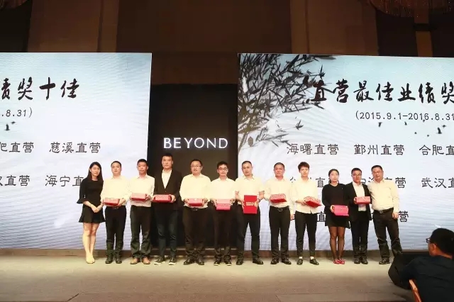 ����Ҽ������_����2017���Ķ�؛��(hu��)�A�M��Ļ