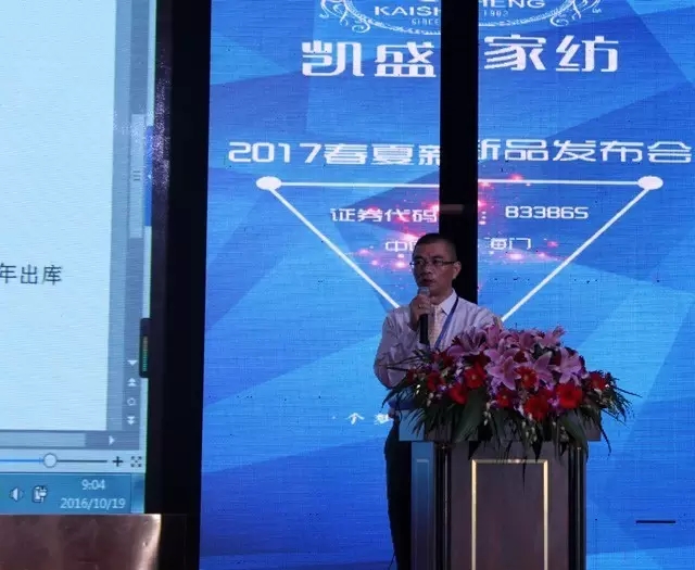 �Pʢ�Ҽ�2017������Ʒ�l�����������I�Ҽ��������