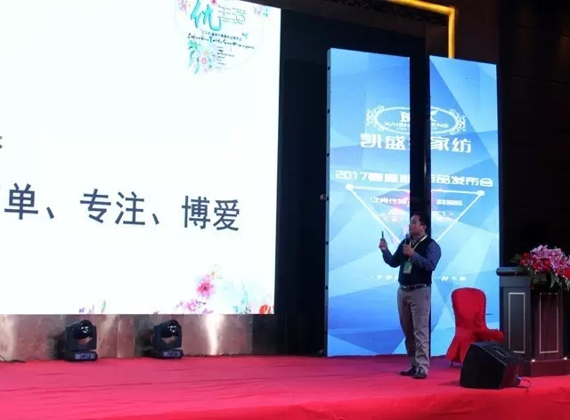 �Pʢ�Ҽ�2017������Ʒ�l�����������I�Ҽ��������