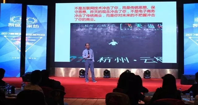 �Pʢ�Ҽ�2017������Ʒ�l�����������I�Ҽ��������