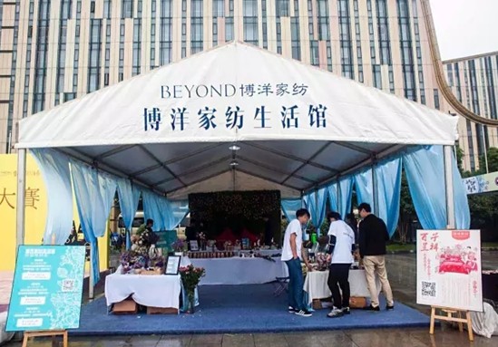 ����Ҽ��ѡ��鷿�������M�Ĳ���