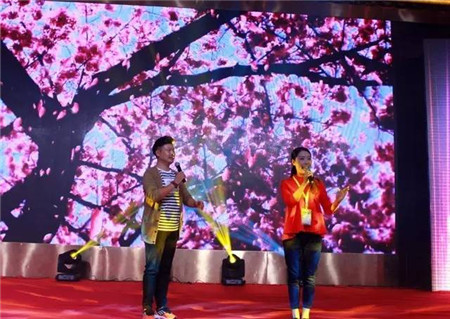 �Pʢ�Ҽ�2017���ġ��������Ʒ�l������ӆ؛���A�M��Ļ