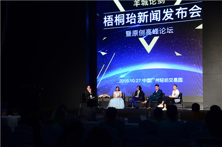 ���M(j��n)ԭ��(chu��ng)�O(sh��)Ӌ(j��)�Ǖr(sh��)����ͩ�}ȫ�����ϻ��ˆ���(d��ng)