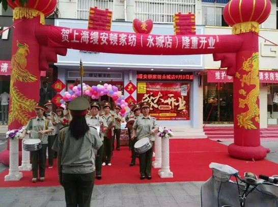 �Ϻ��z���D�Ҽ����ǌ��u��ʢ���_�I