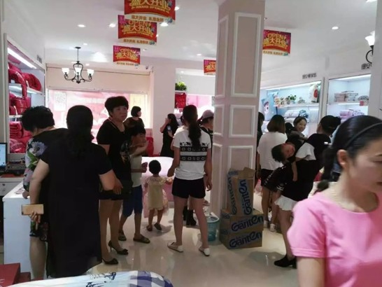 �Ϻ��z���D�Ҽ����ǌ��u��ʢ���_�I