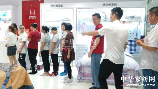 �Ϻ��z���D�Ҽ��׺ӻݿ����ďV��(ch��ng)���dʢ���_�I(y��)