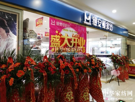 �Ϻ��z���D�Ҽ��׺ӻݿ����ďV�����dʢ���_�I