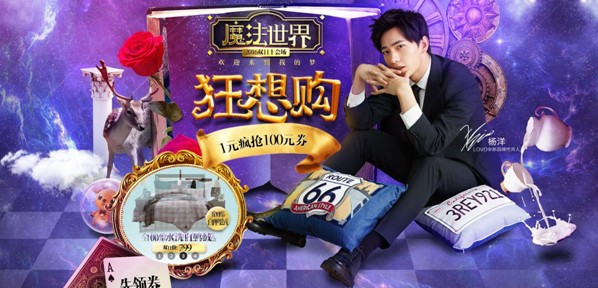 ֱ���p11�F�����_�R��˾LOVO�Ҽ����m������λ��