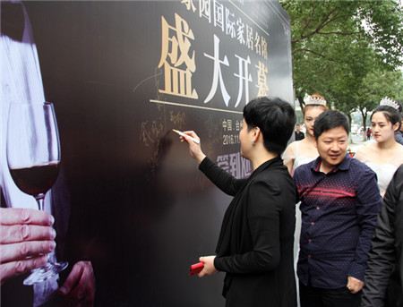 �����Pʢ�Ҽ������҈@�Ҿ����^��һվʽ�w��^ʢ���_Ļ