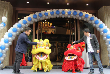 �����Pʢ�Ҽ������҈@�Ҿ����^��һվʽ�w��^ʢ���_Ļ