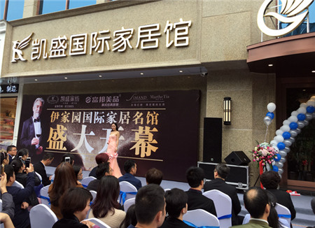 �����Pʢ�Ҽ������҈@�Ҿ����^��һվʽ�w��^ʢ���_Ļ