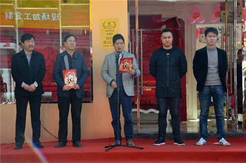 盛裝開(kāi)業(yè)耀世啟航——和順凱盛家紡旗艦店盛大開(kāi)業(yè)