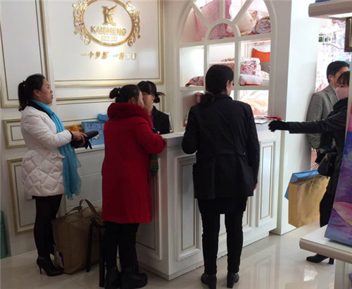 盛裝開(kāi)業(yè)耀世啟航——和順凱盛家紡旗艦店盛大開(kāi)業(yè)