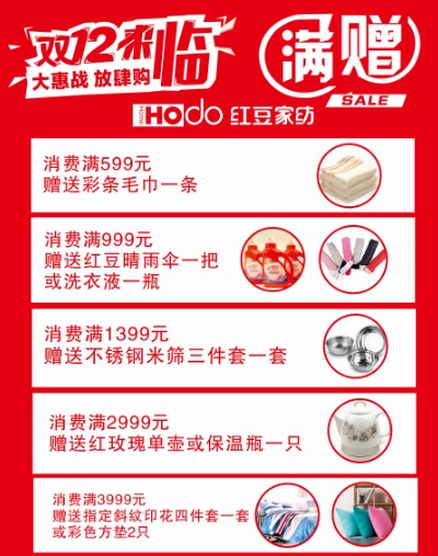 �t���Ҽ��pʮ��ُ���g��(ji��)������u���@���҂����ģ�