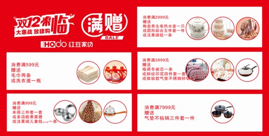 �t���Ҽ��pʮ��ُ���g��(ji��)������u���@���҂����ģ�