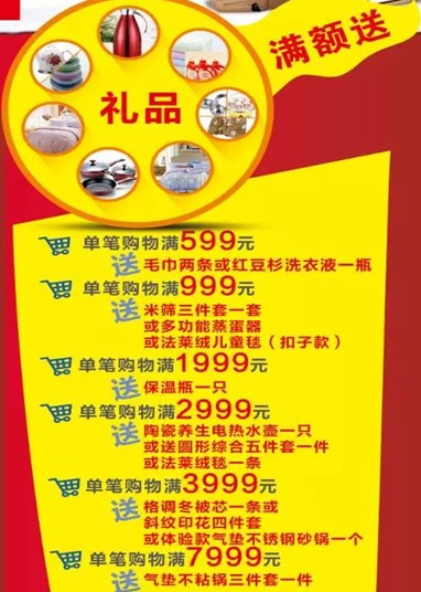 HOdo�t���Ҽ�����K���Y��ʷ�oǰ�����@���҂����ģ�