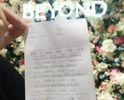 19�f8���I����Ҽ�����������(d��ng)�ފy��ĺ����Ԇ᣿