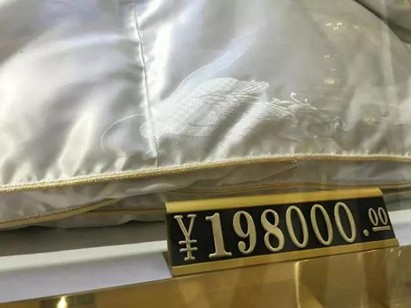 19�f8���I����Ҽ�����������(d��ng)�ފy��ĺ����Ԇ���