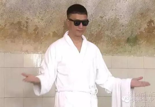 ��ԡ�����һ�N�Ըн�ԡ������һ�N�T��й�ԡ����