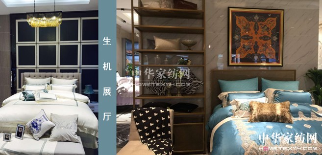 江蘇紫羅蘭家紡獲批省級工業旅游景點